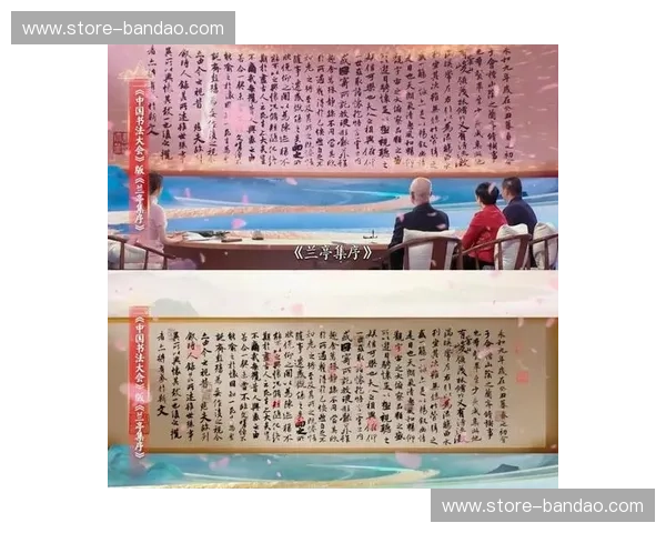 羽毛球赛程在线观看：让热爱随时随地触手可及